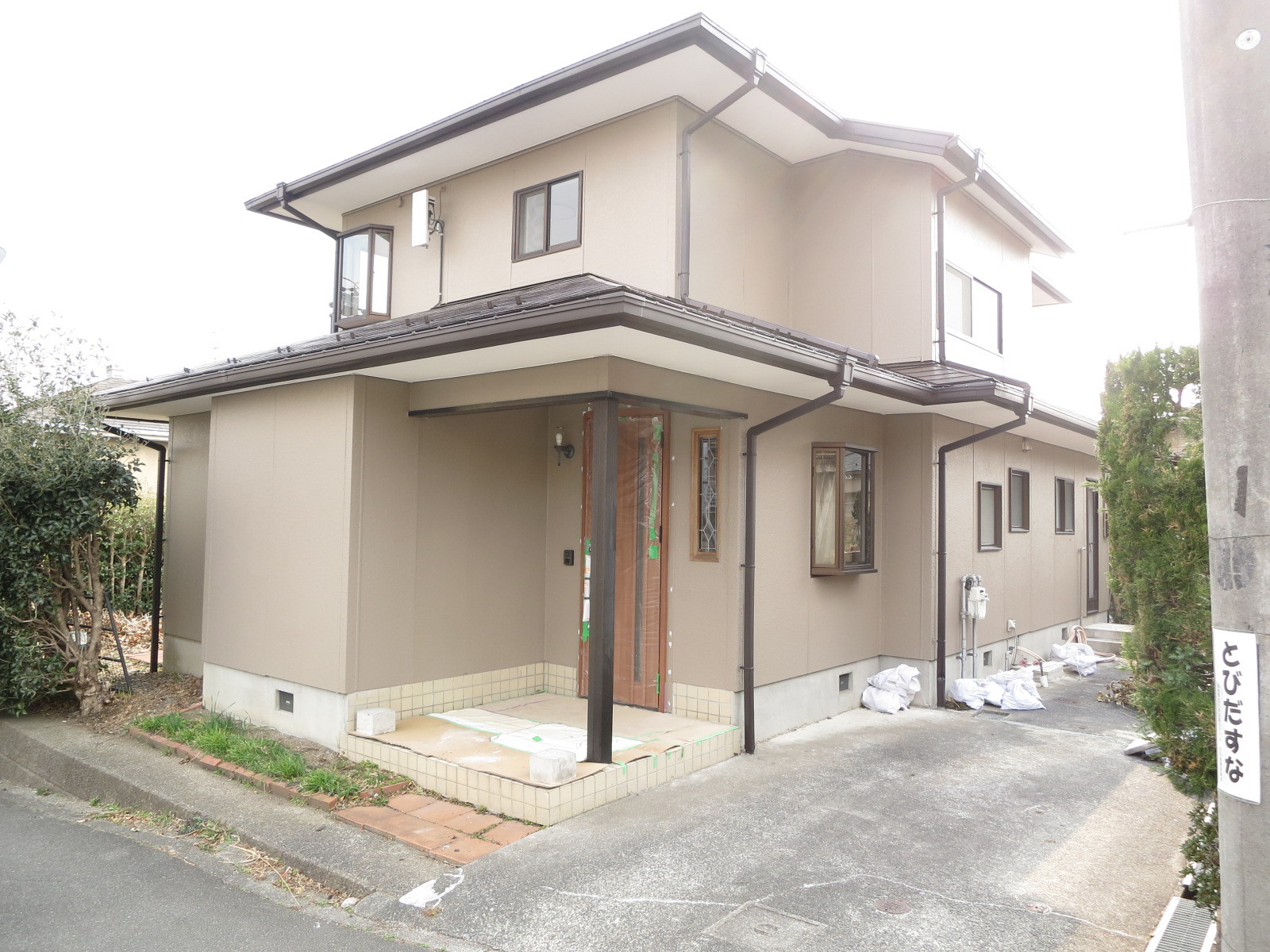 中古戸建　鈎取
