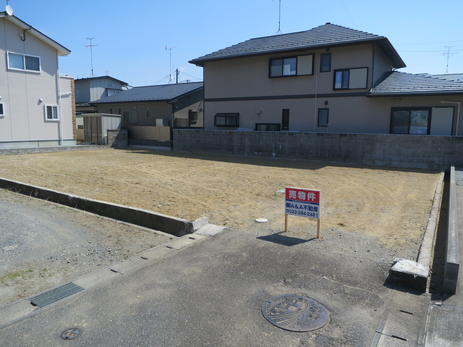 売土地　蛇田駅そば